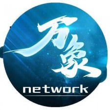 万象大陆第二季,起号所需材料