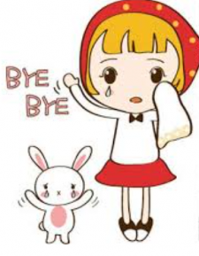 HCQ·新勇者大陆   【4月2日清盘告知】