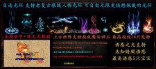 我们制作了一款新版本，这次版本算是沉默的巅峰之作