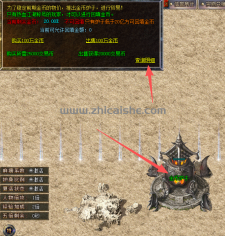 热血沉默 【王者归来】新大区 更新内容：