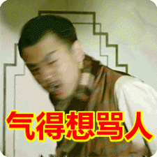 这传奇还能开的动吗??