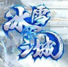 凌晨值班客服接到举报!