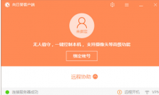 如何用手机控制电脑玩传奇？