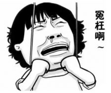 请不要冤枉“原味火龙”