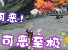 表面一套，背后一套从此无朋友,传奇现状：大陆版本称雄套路割