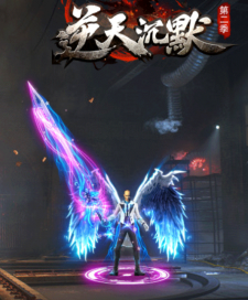 逆天沉默 游戏介绍