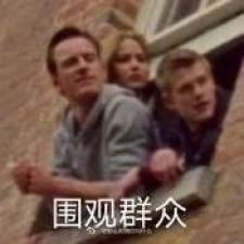 速速围观 有人在“盘古合击”交流群发飙了