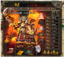 我是11区玩家红尘的酒，分享一个白嫖和季卡（188）到顶的攻略！