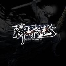 为了庆祝国庆节。流星这边给大家准备了双重活动！