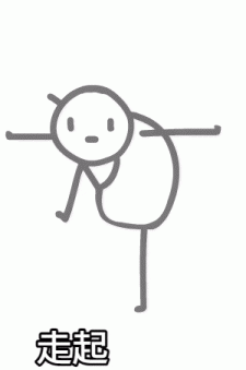 圣龙无双我们新区走起