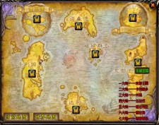 魔兽传奇 宣传奖励机制 你觉得合理吗？