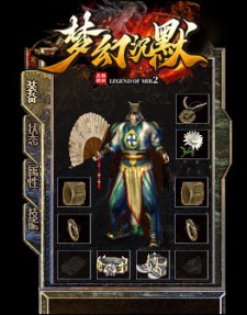 真心希望您进游戏体验这个复古还原2003梦幻沉默!