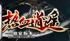 只出售金币和会员其它概不出售 你信么？