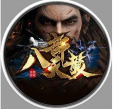 感谢各位铁汁们的支持，天龙二战区·B组首战明日开启