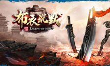 布衣沉默今晚有新区，你还在等什么。。