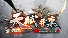 新版本来袭·次元空间、创新不止，魅力不息：揭秘次元空间的T0更新经验与爆率奇迹！