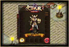 无双沉默，手机端操作说明