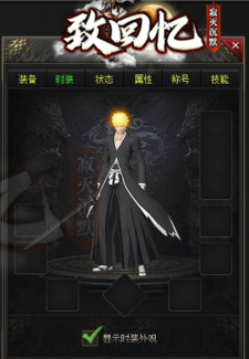 “致回忆沉默”任务等必备完整进阶攻略