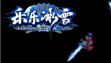 庆五一活动，连续三天，5月1日、2日、3日：