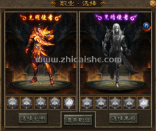 沉默古迹,高低攻职业只为激情！