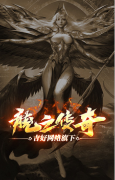 今日新区为11月份首战首区 需要入住的兄弟抓紧了！