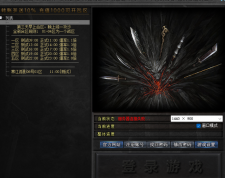 玩转“寒江孤影”从这里开始