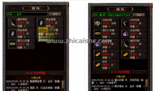 盟重神兵物价离大谱！金条21，天师3200，金令打金党有得赚吗？