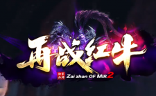 感谢各位红牛玩家一路走来的陪伴