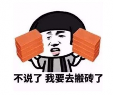 这就是龙腾盛世跟跑路服的差别！打金玩家的港湾