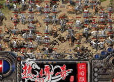 盛大怀旧雷霆区前因后果