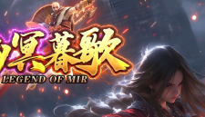 幽冥暮歌创始人是起点中文网签约写手？