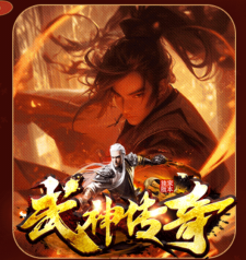 财源滚滚~你出货...我出钱...自由任务活动！全体玩家可参加！