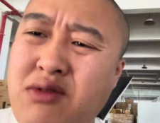 合区是否关爆率？