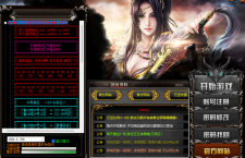 有些传奇为啥没有客服联系方式？