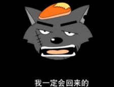 零五沉默停服更新公告