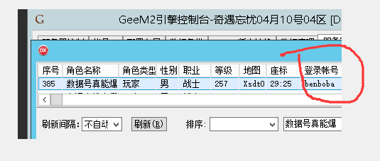 QQ图片20220414130803.png