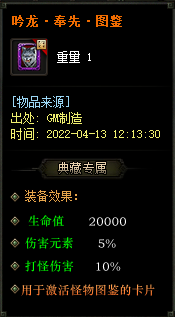 QQ图片20220414131224.png