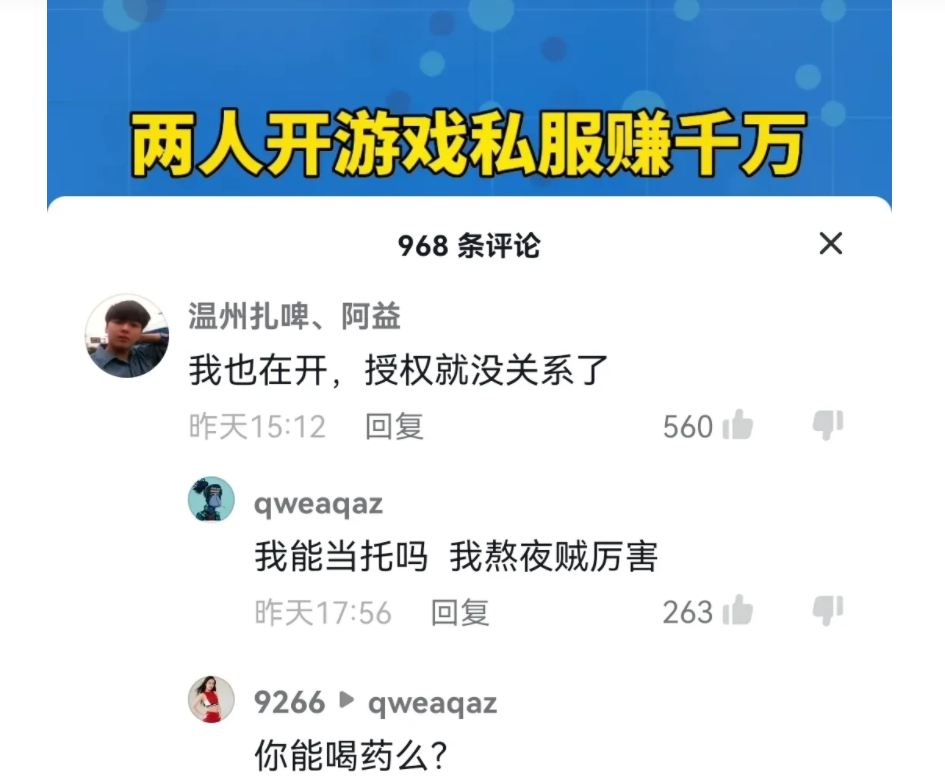 QQ截图20220429230351.png