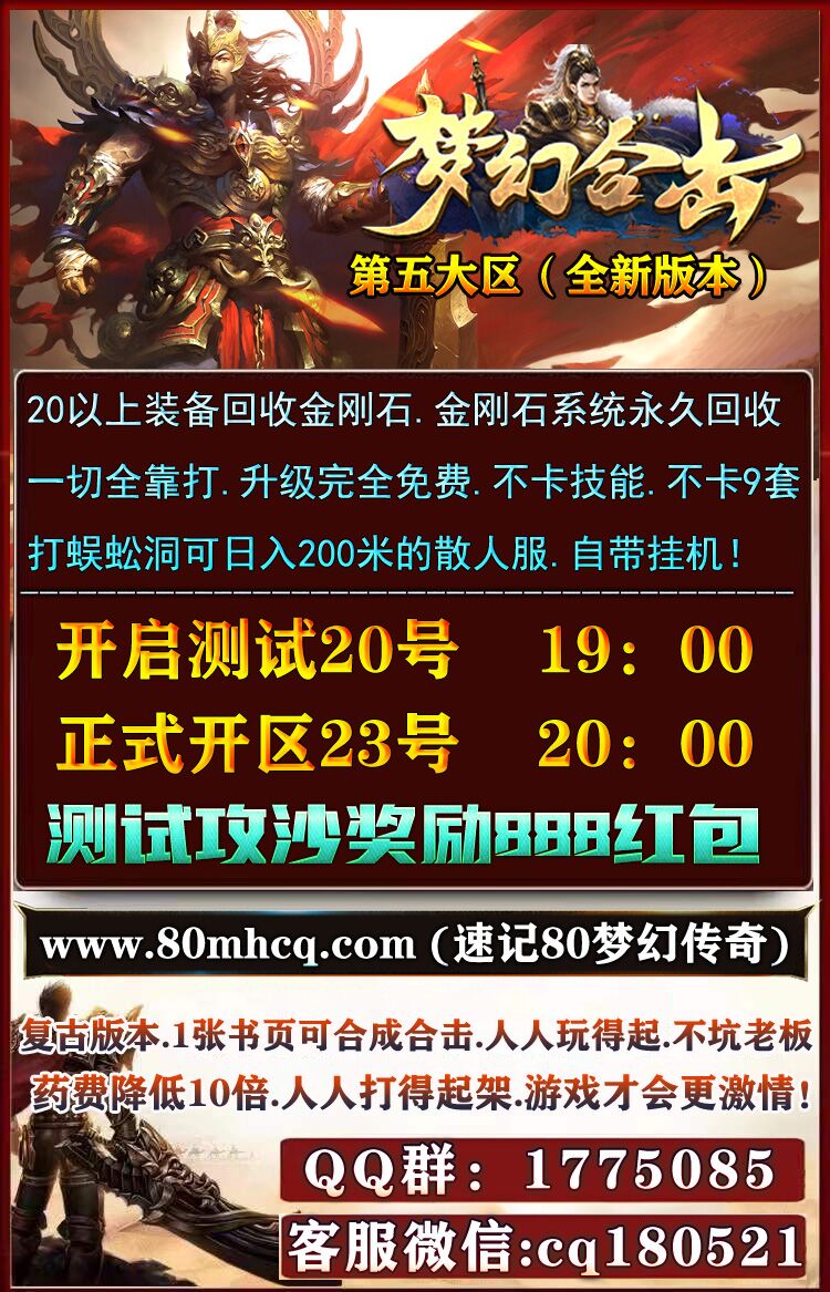QQ图片20220929161603.jpg