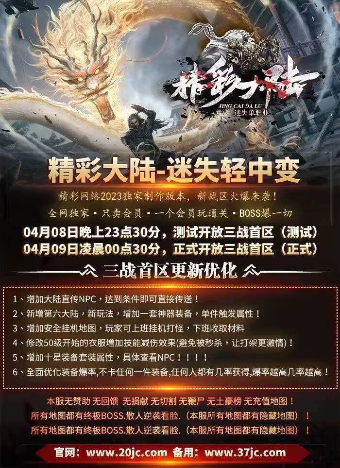 QQ图片20230411102057.jpg