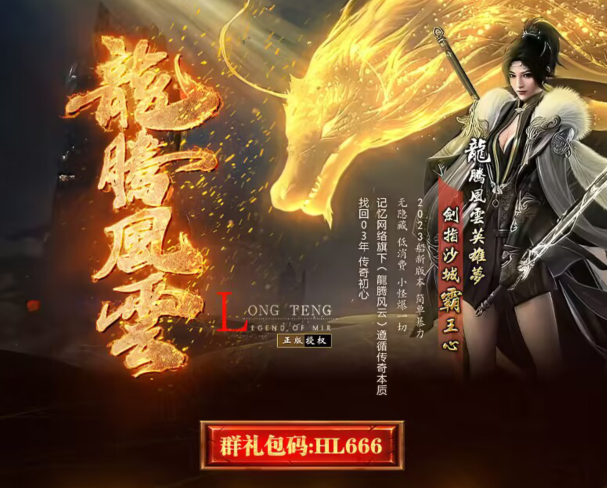 QQ截图20230428001750.png QQ截图20230428001750.png