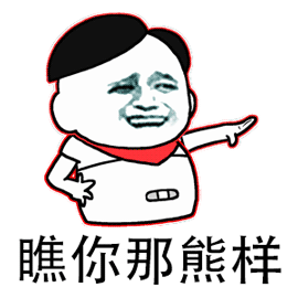QQ图片20230708101758.gif