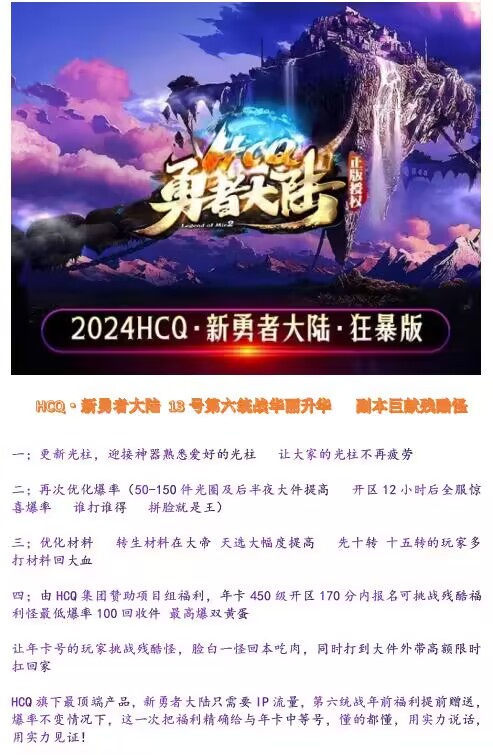 QQ图片20240113084318.jpg