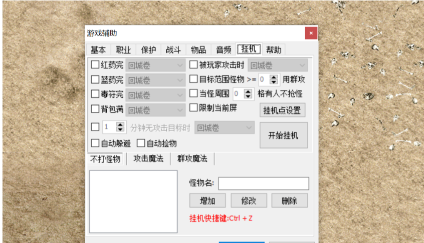 QQ截图20240115175614.png QQ截图20240115175614.png