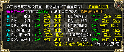 图片5.png