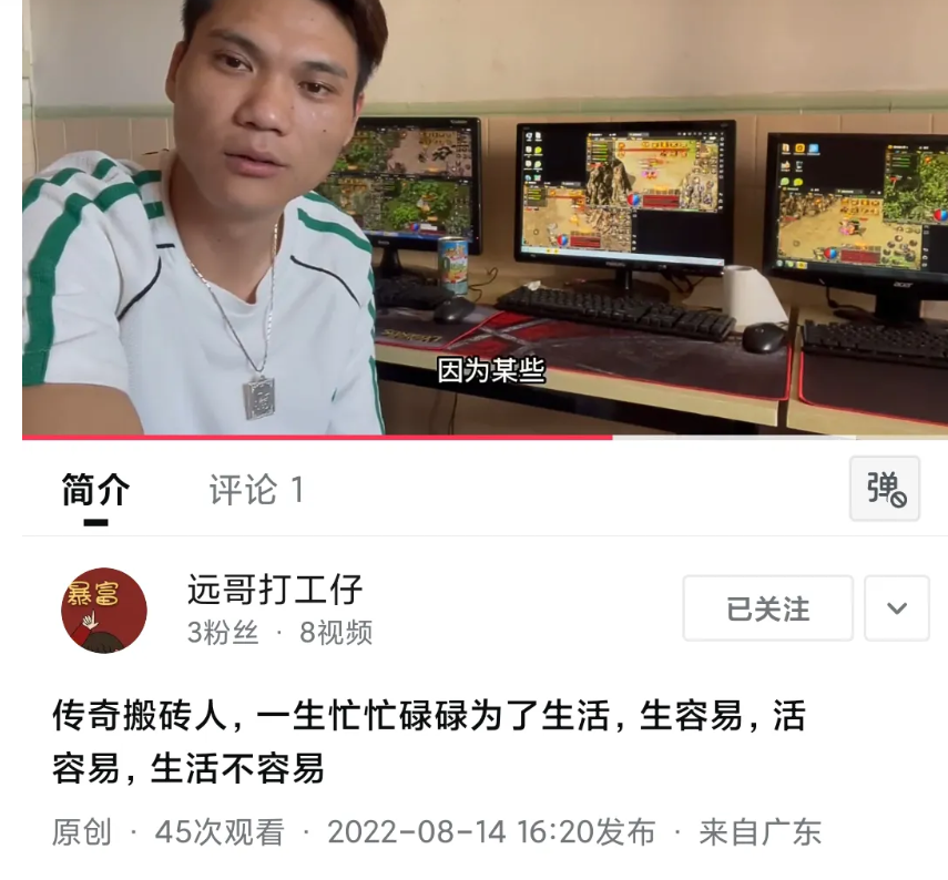 QQ截图20240328121231.png