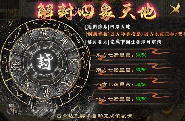 QQ截图20240422193023.png QQ截图20240422193023.png