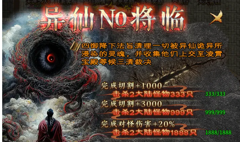 QQ截图20240422193042.png QQ截图20240422193042.png