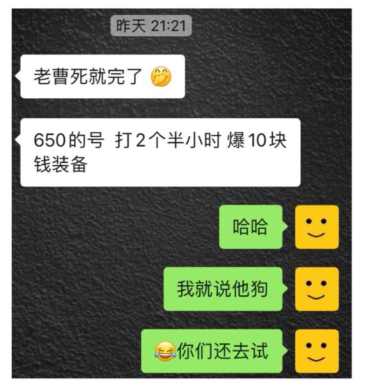 QQ截图20240507200222.png QQ截图20240507200222.png