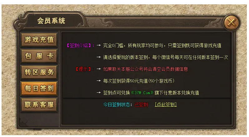 QQ截图20240512121302.png QQ截图20240512121302.png